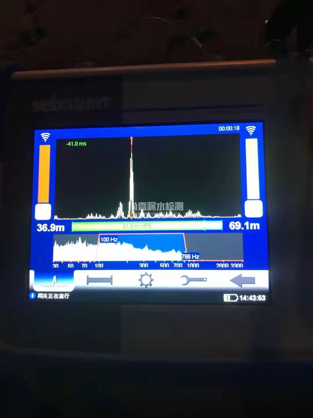 高县漏水相关仪的检测原理是什么？