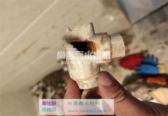 高县引起漏水的原因有哪些？